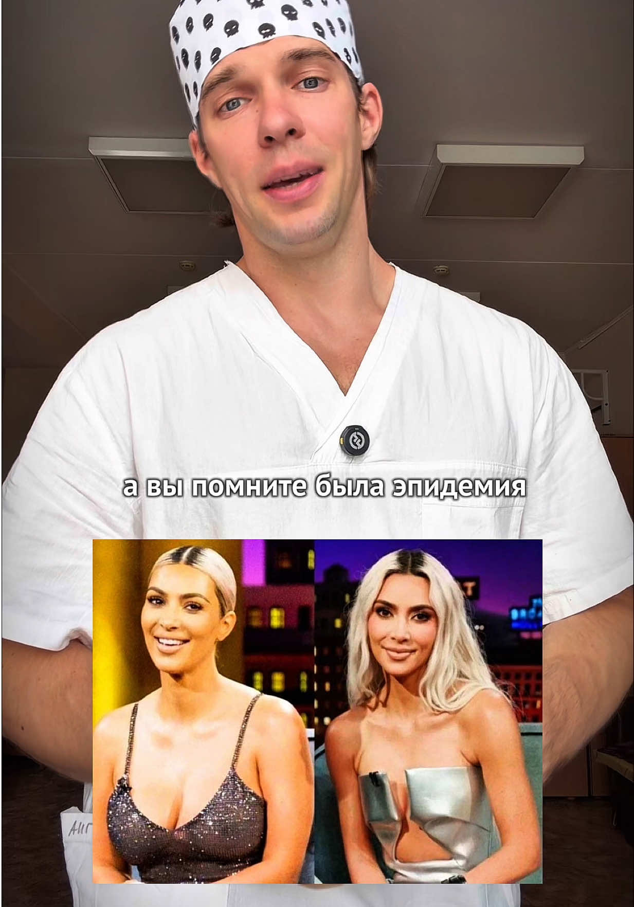 @САМЫЙ ПОЗИТИВНЫЙ ДОК😉😷😁