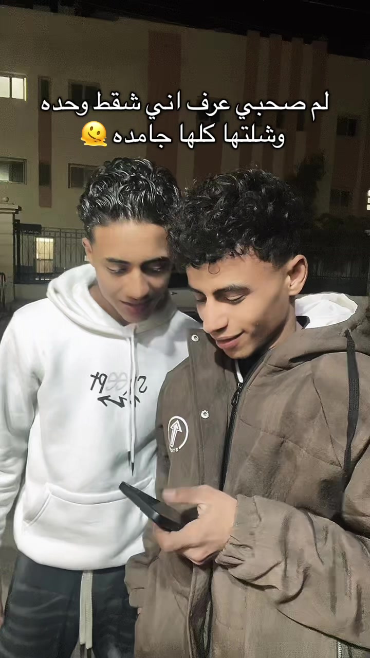 @فاًنتاً (كوكولا مشٍ بيبسيٍ)
