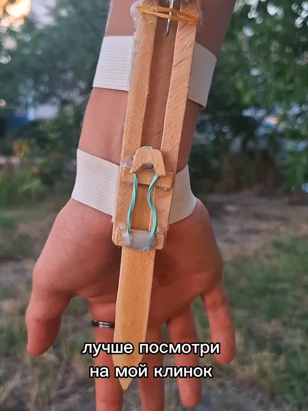 @тгк: Sultan_WSS
