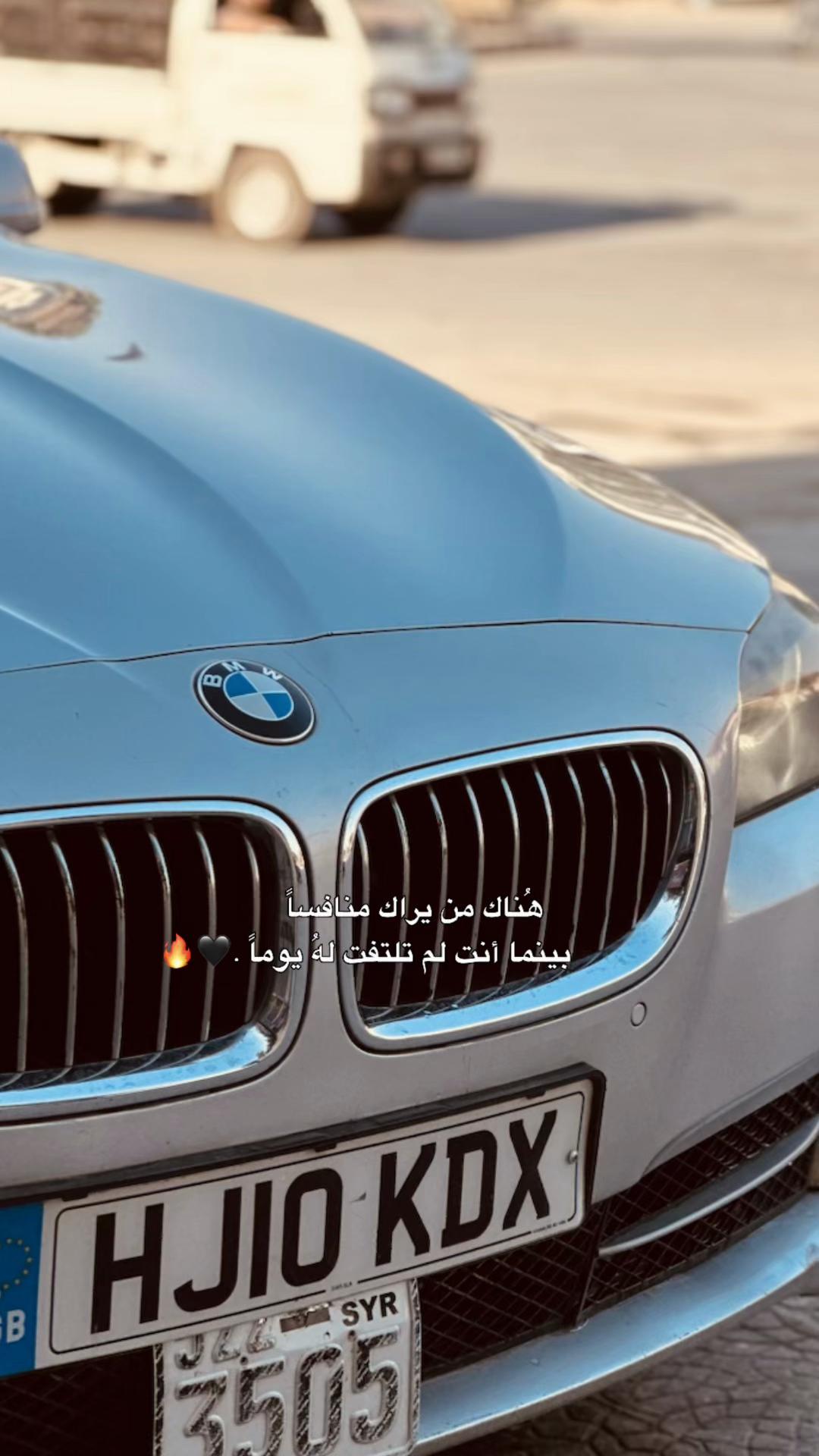 @⚜️¯\_ℋ𝒰𝒮𝒜ℳᵇ_/¯ ⚜️
