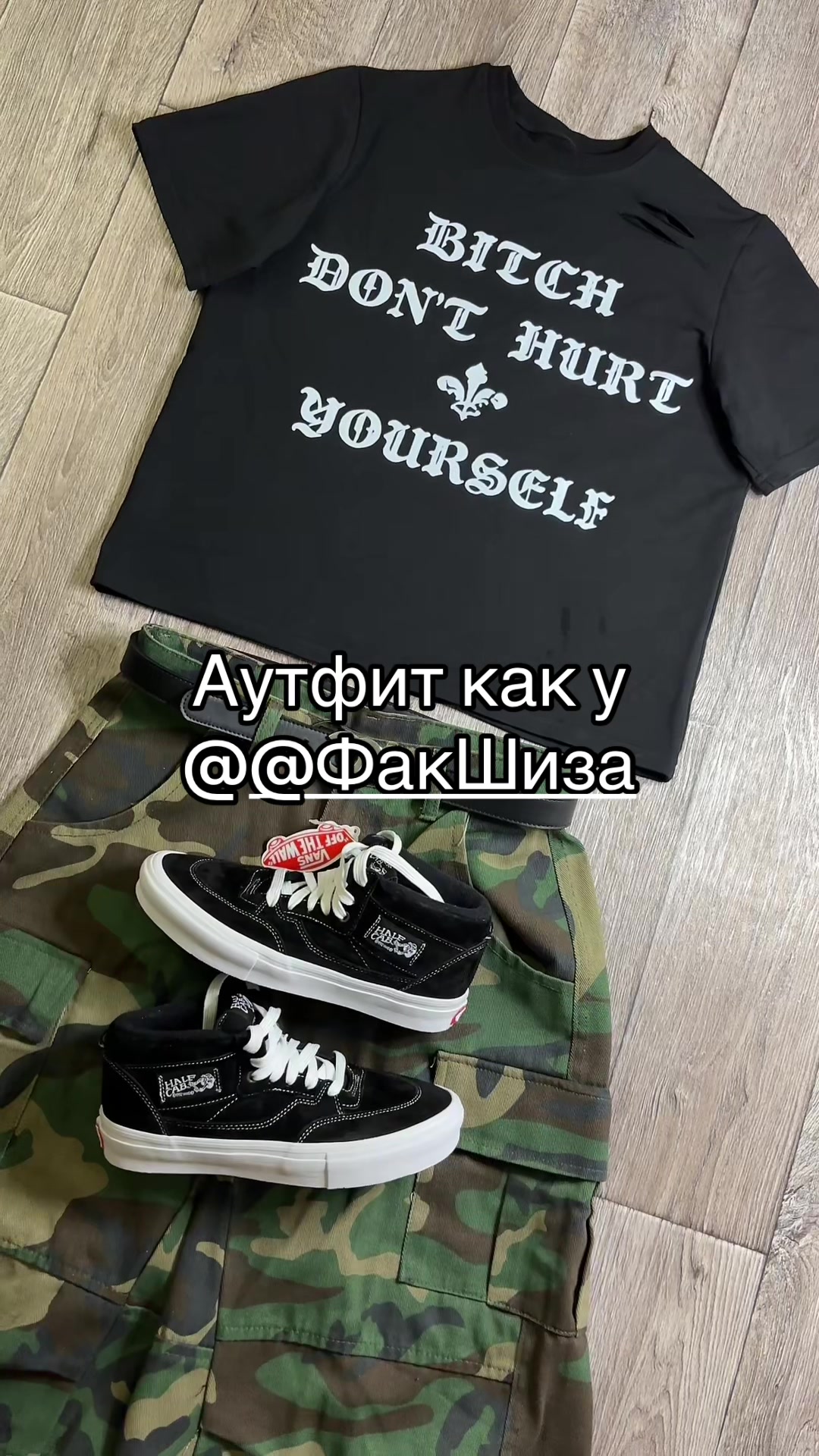 @tgk:hightypess