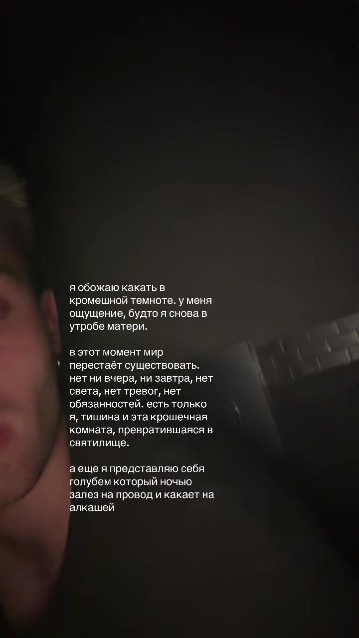 @петр алтарь