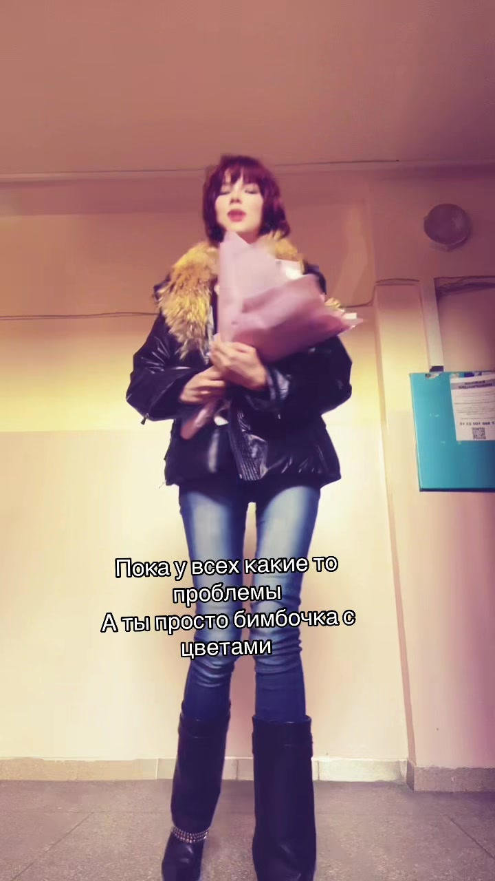 @Лера красная