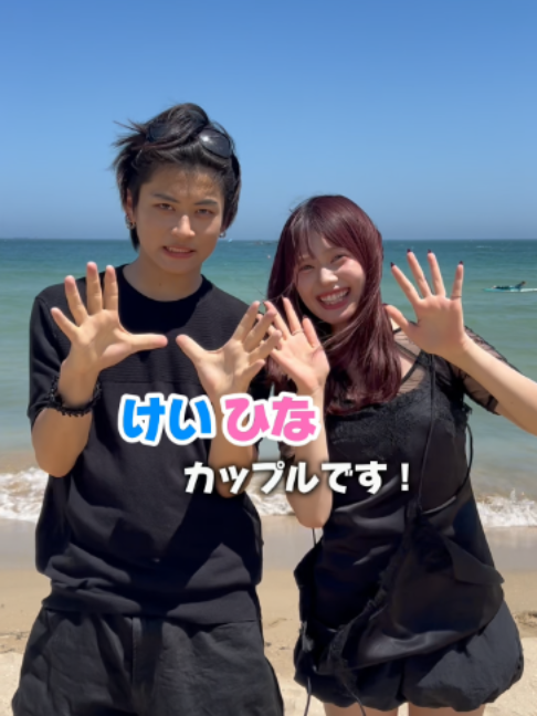 @今日好き@ABEMA