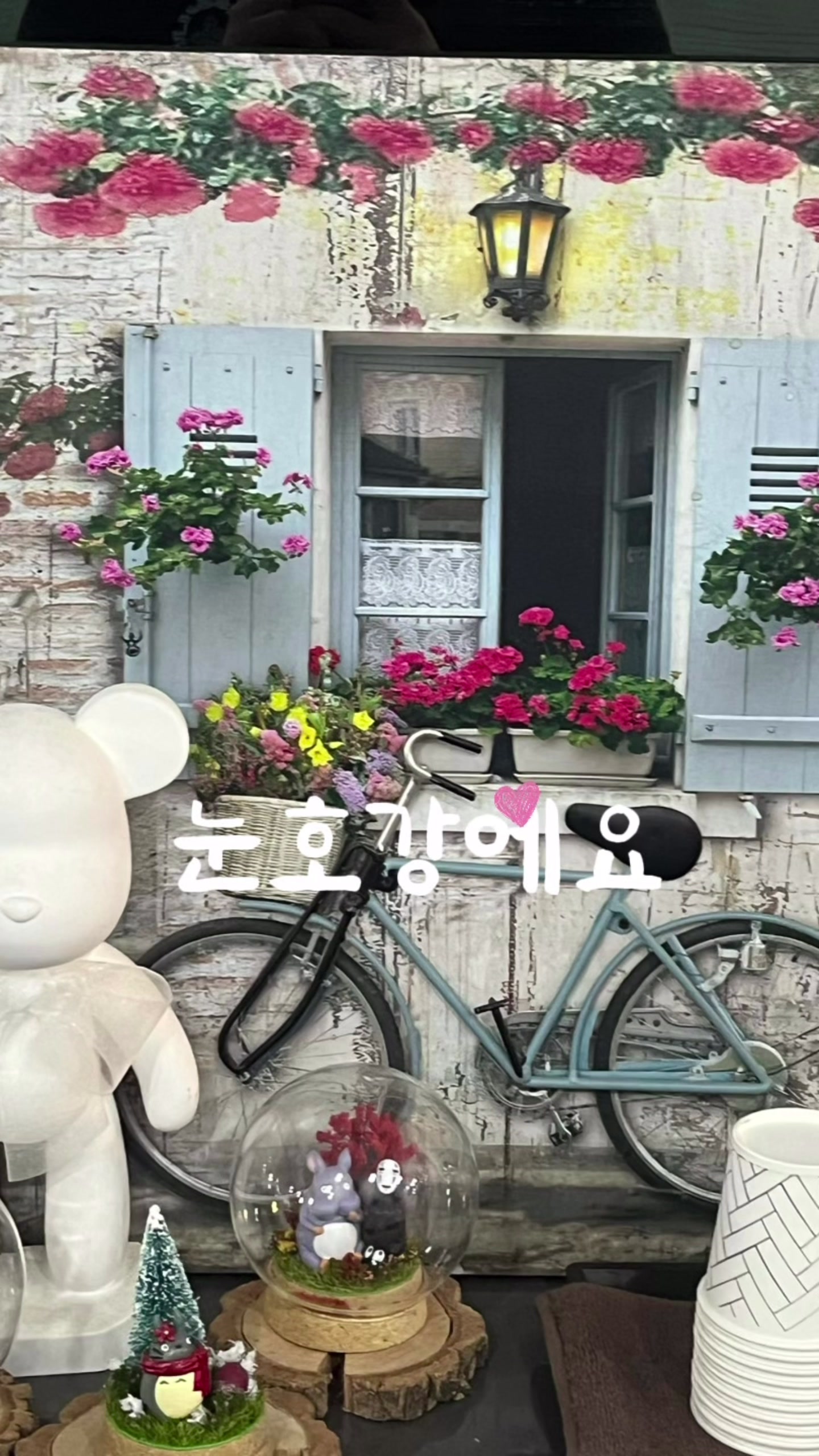 @전주월드코리아🎡 전주맛집 - 전국맛집‼️