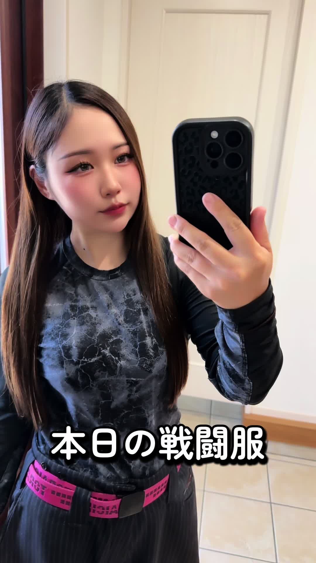 @熊本の基礎屋さん