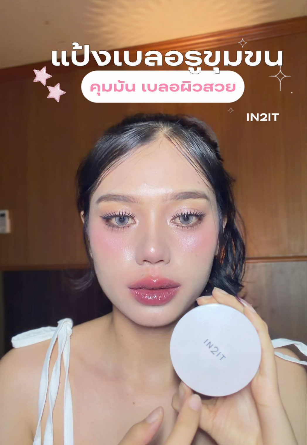 @เจ้ลี่รีวิว丽晴(10.2K)