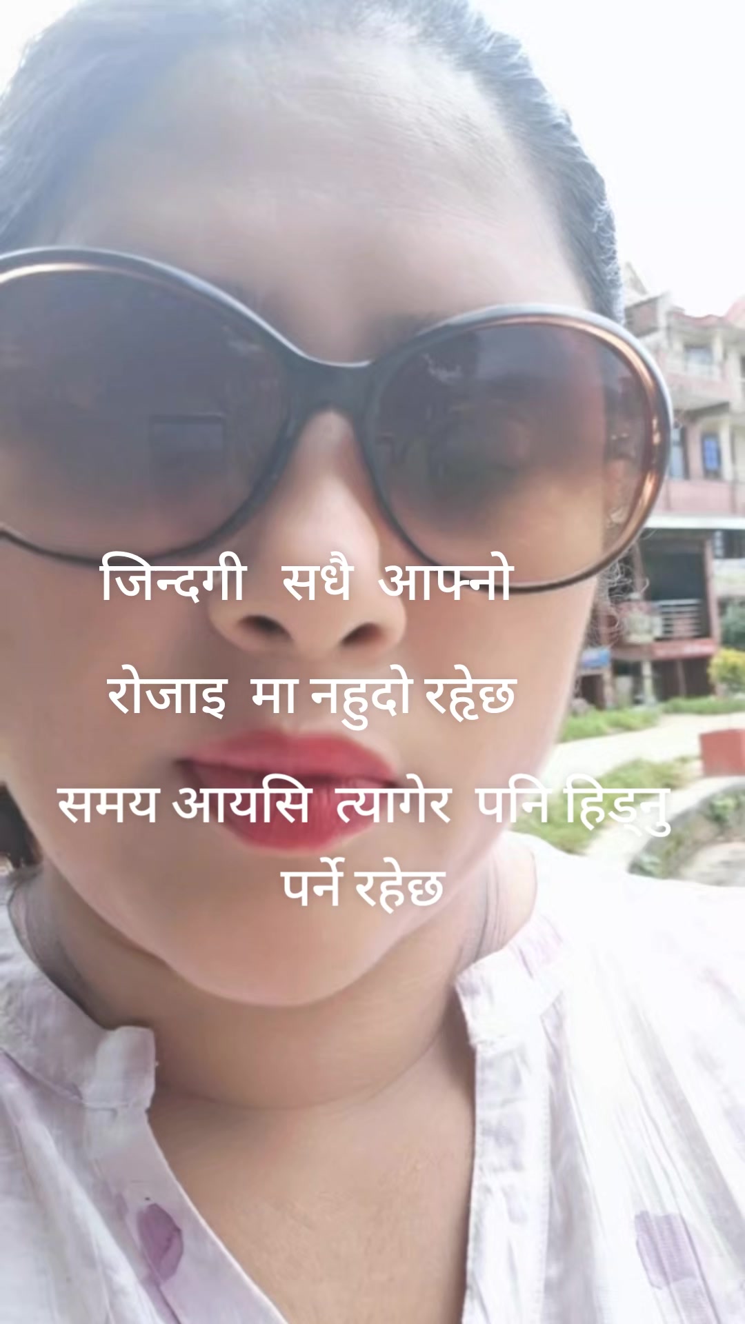 @Sanu Puri