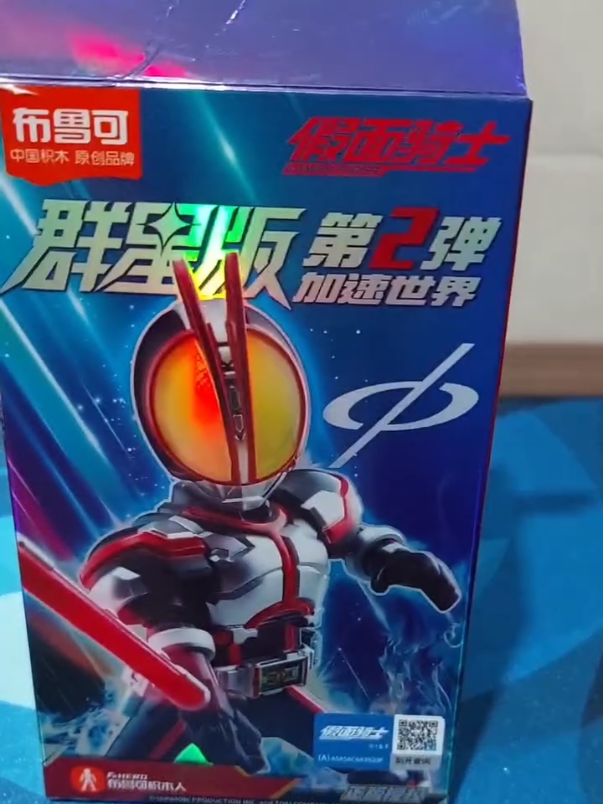 @tokuhero