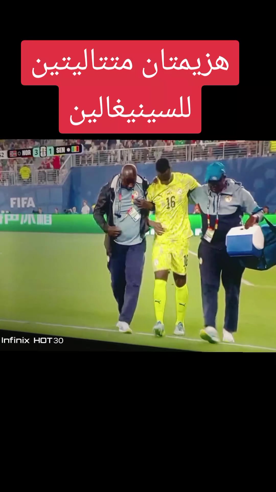 @dima Maghreb
