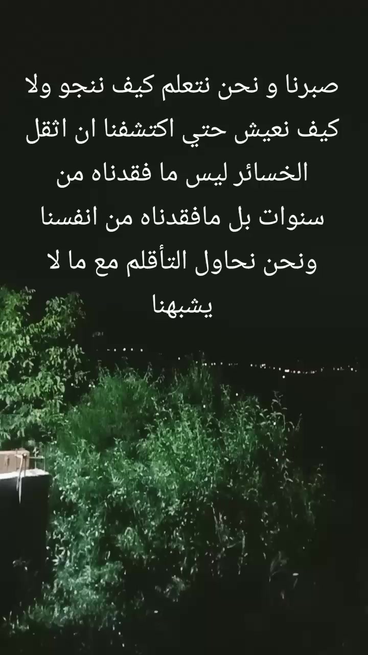 @MohYanni