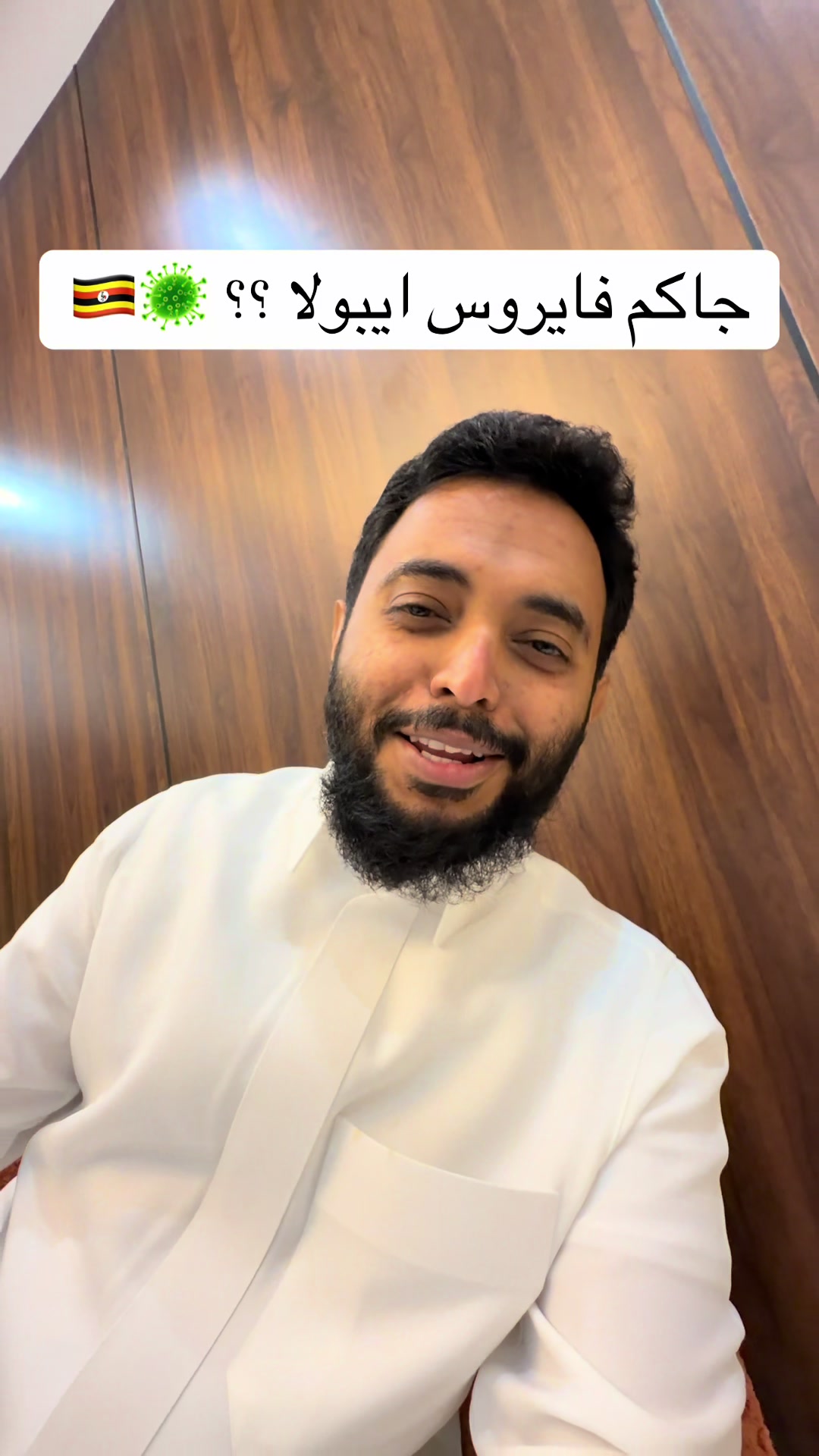 @أسامه الشريف