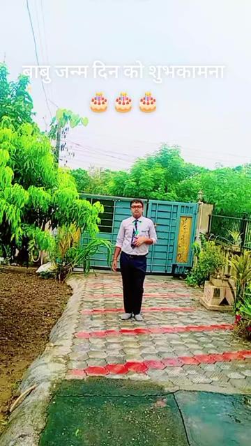 @durga rimal