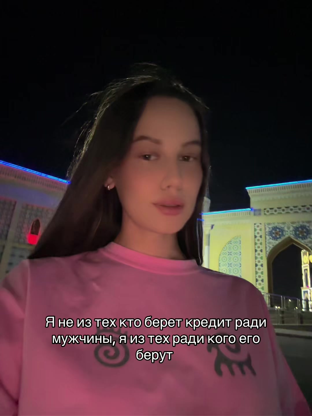 @Oryngazieva