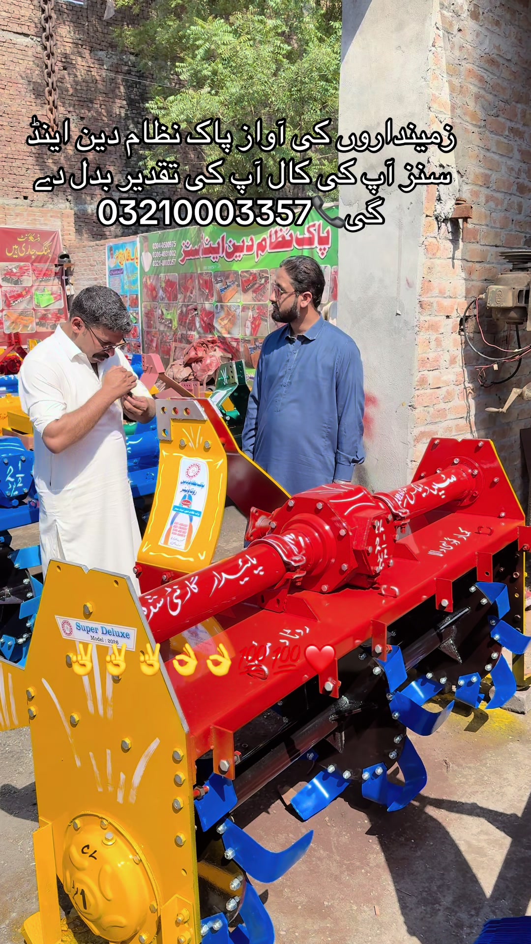 @hafiznaseer11