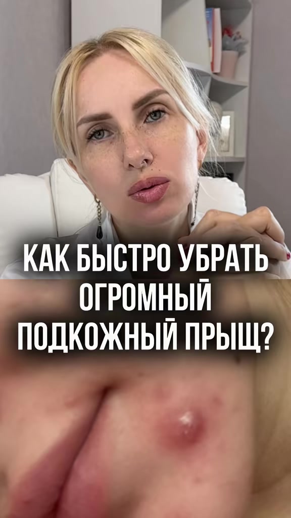 @Мария Каас