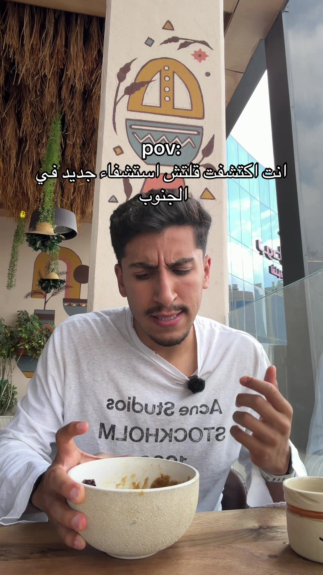 @Aziz | عزيز