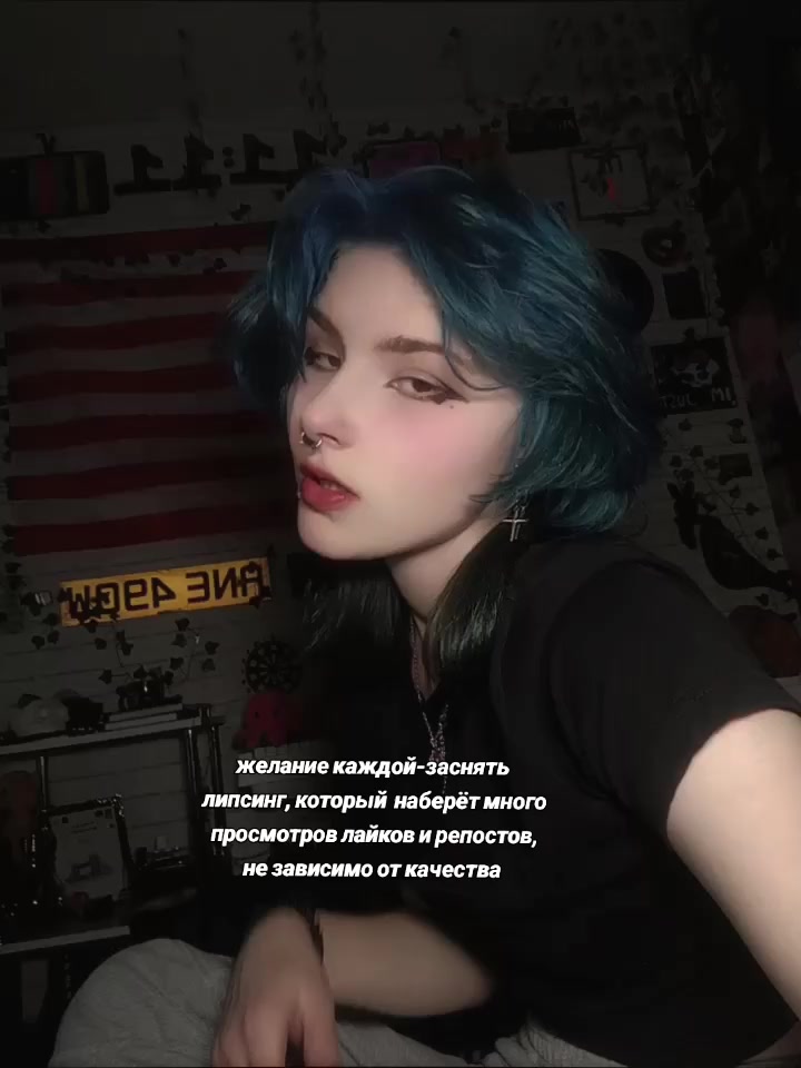 @<изумрудная мелоч>