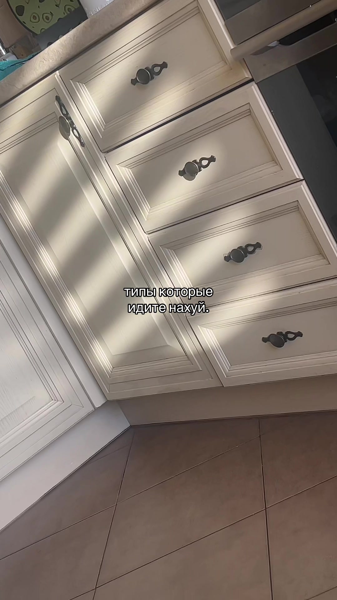 @producer