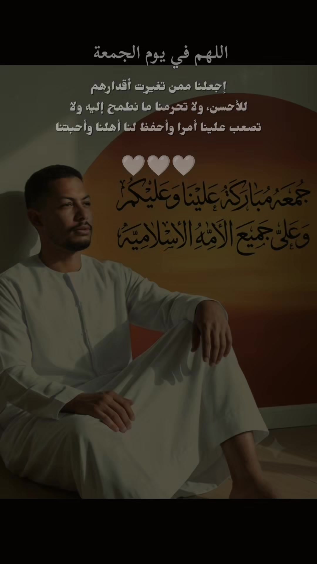 @Ahmed Arfat