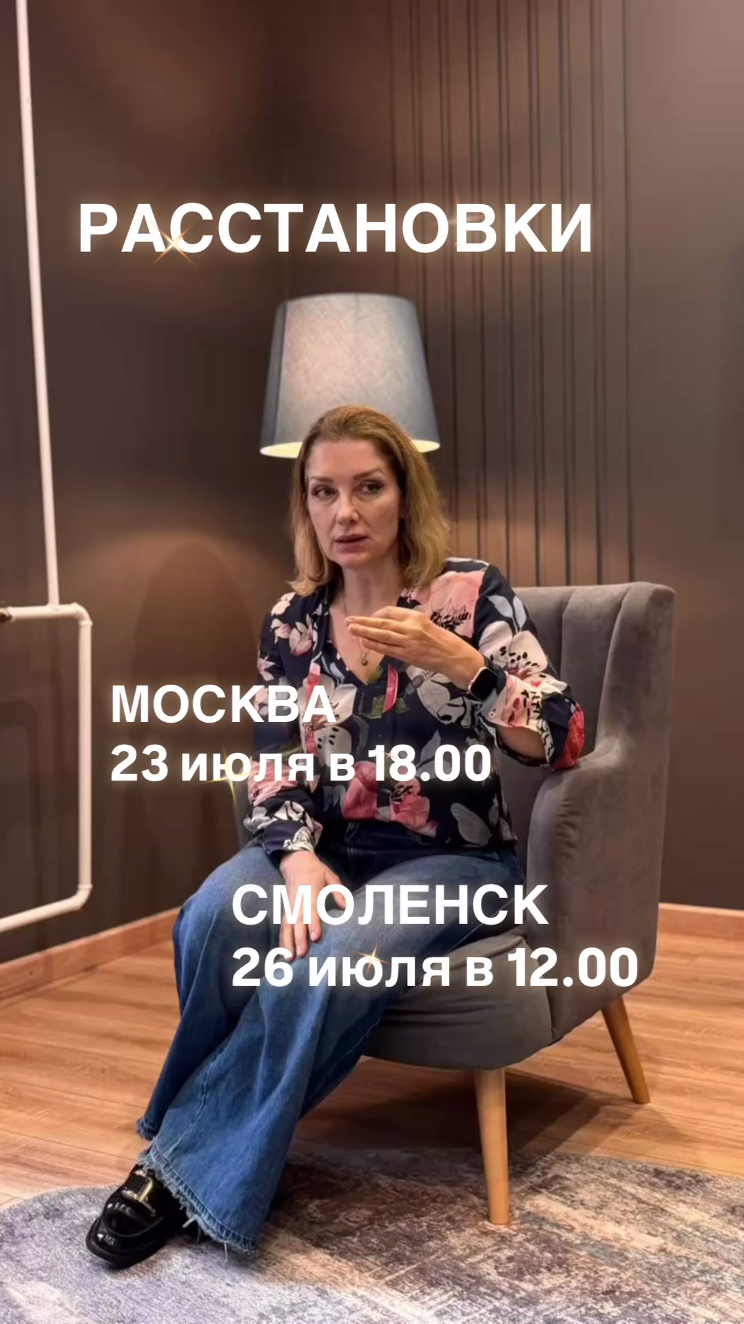 @Марина Бибнева