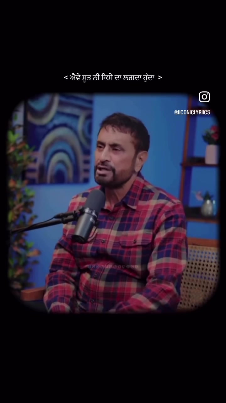 @Singh