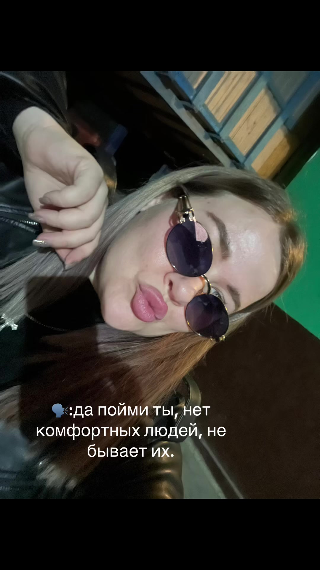 @_anii_88