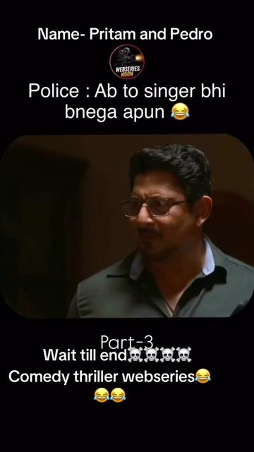 @Filmy girl