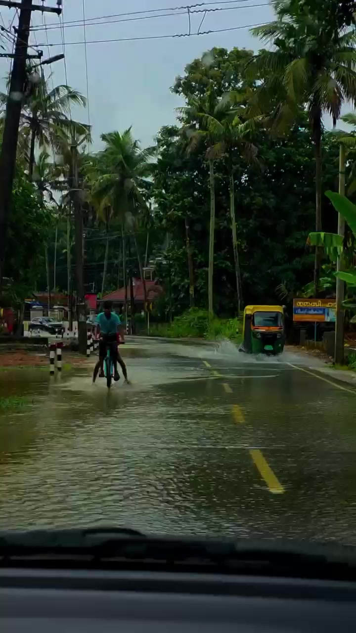 @❤️ജാഡക്കാരൻ 😎
