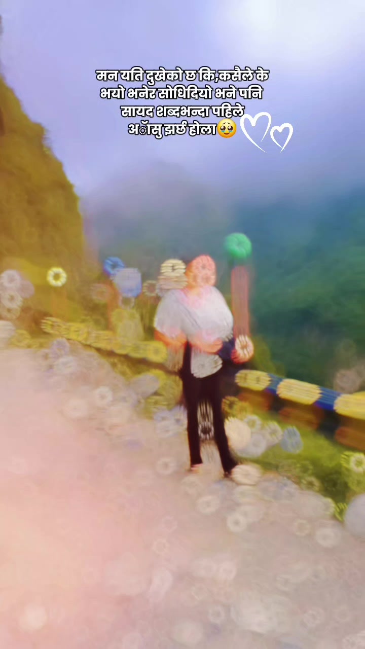 @💫🕊💐♥️🙏