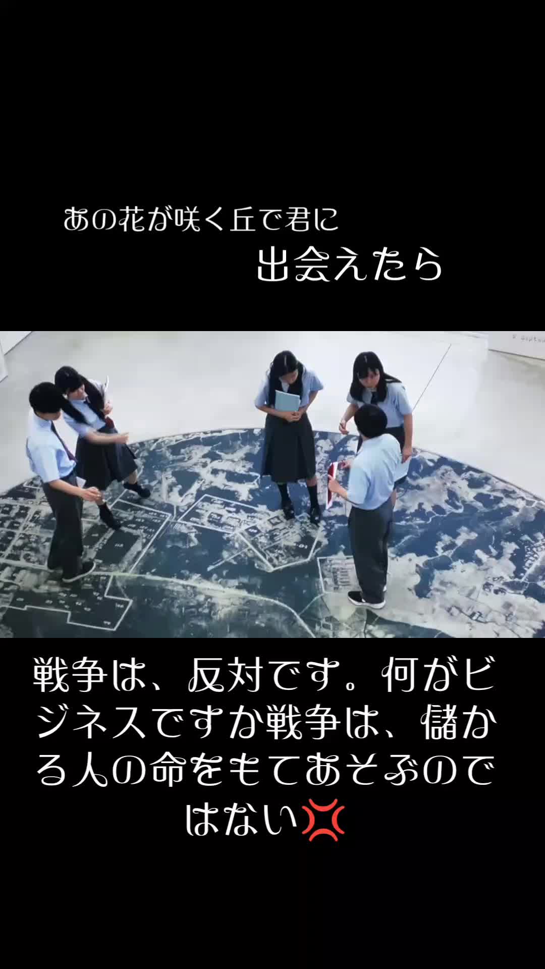 @アスラン．ザラ