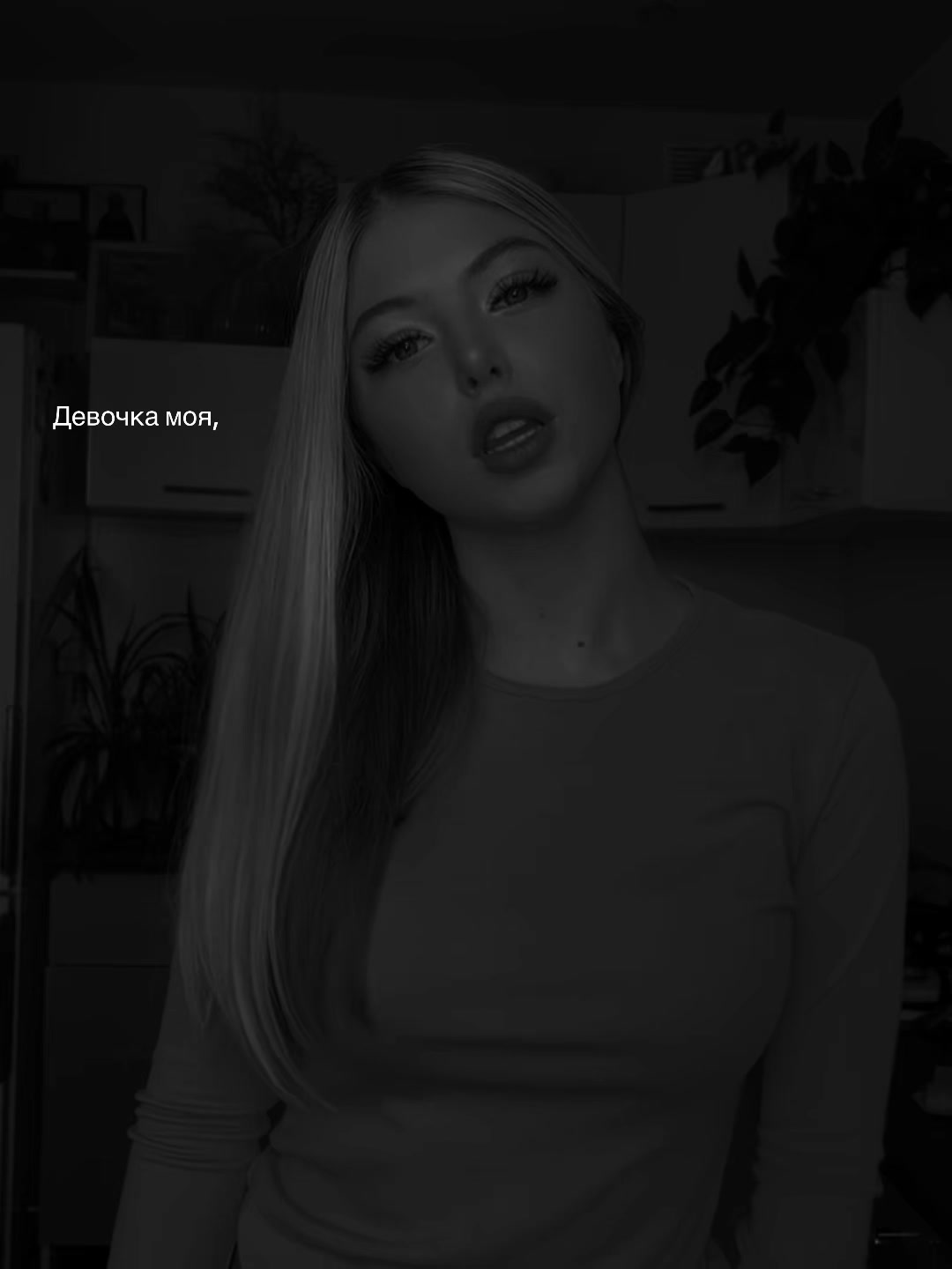 @регинка💘