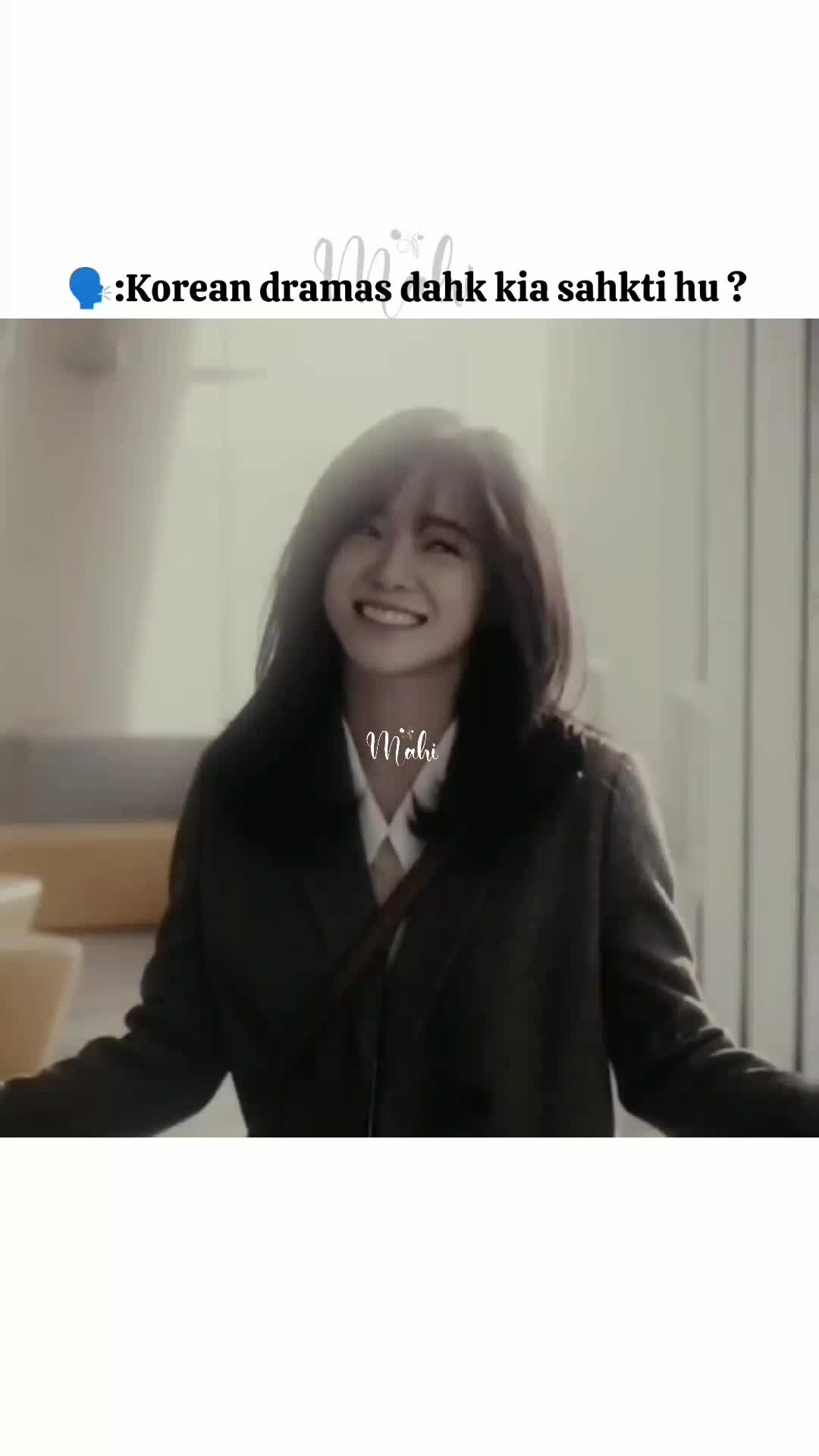 @꧁༒☬𝓜𝓪𝓱𝓲☬༒꧂