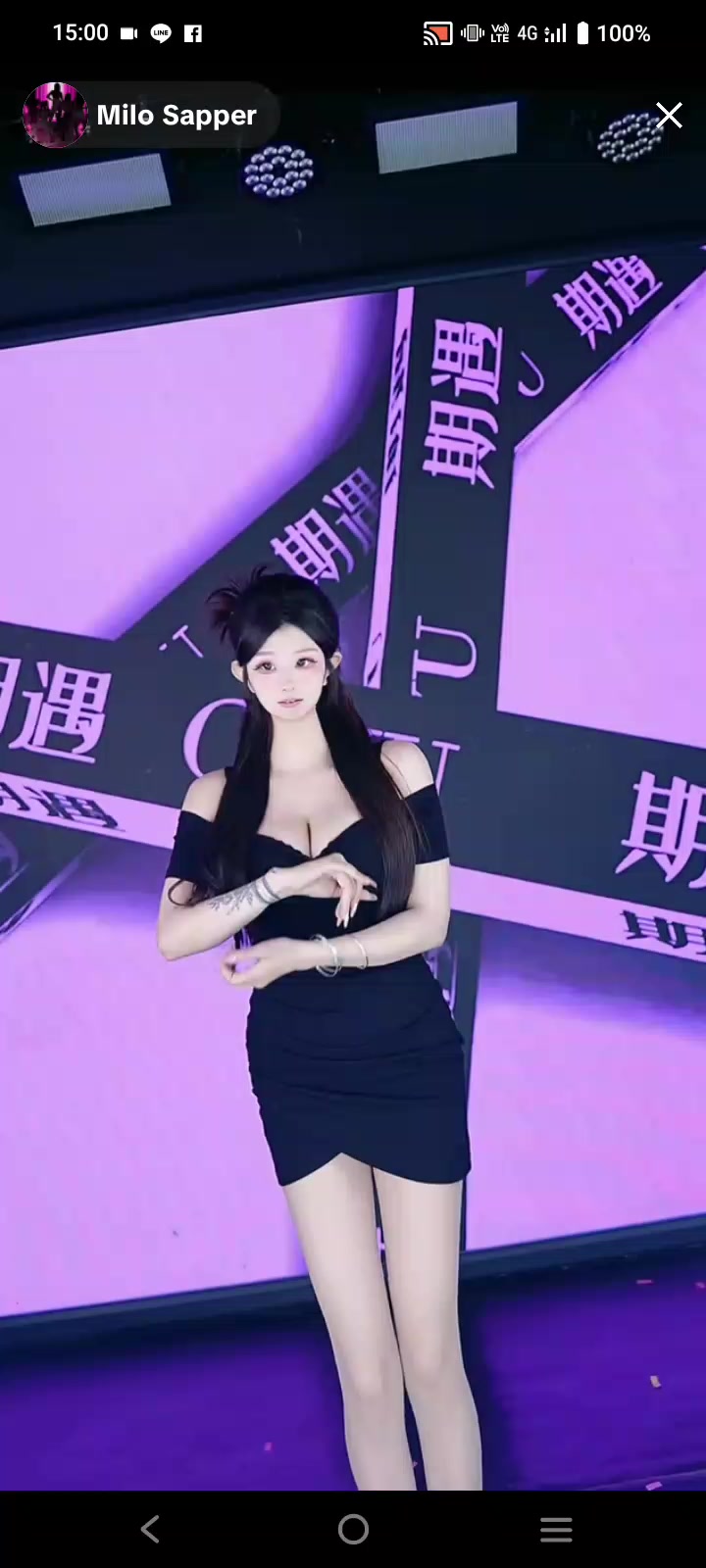 @🐽 全班我最帥 🐽 👻楓👻