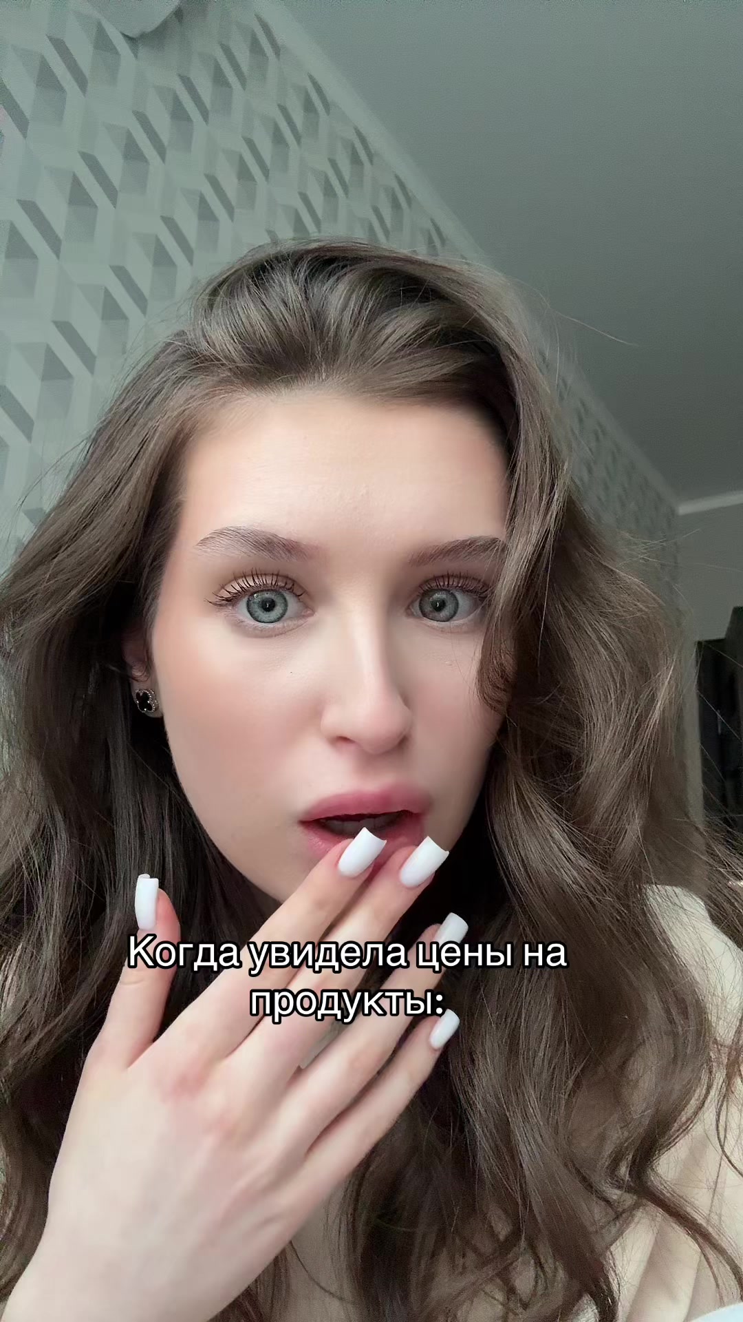 @николь