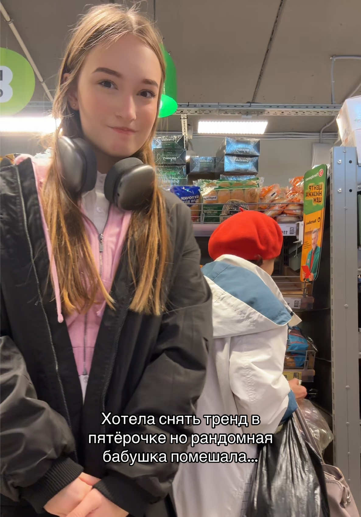 @krasotka