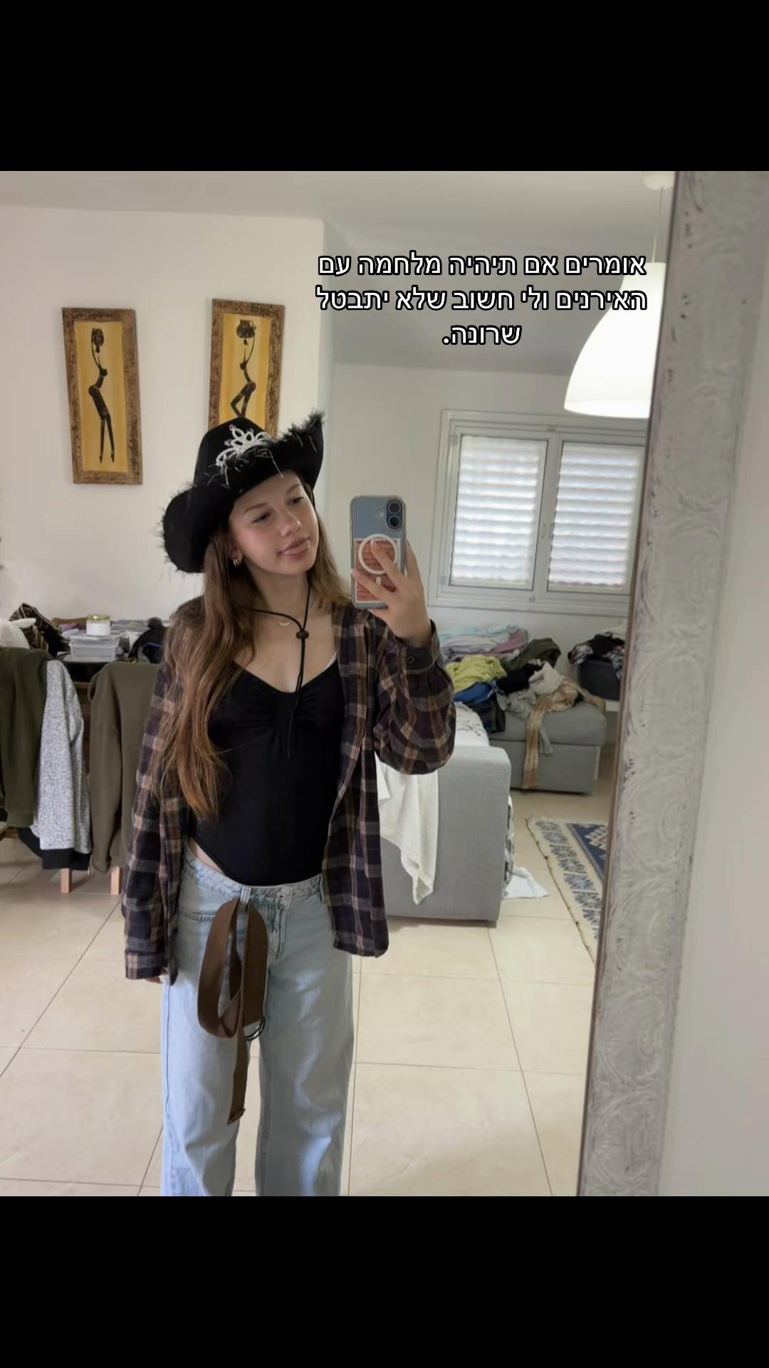 @💕🪬