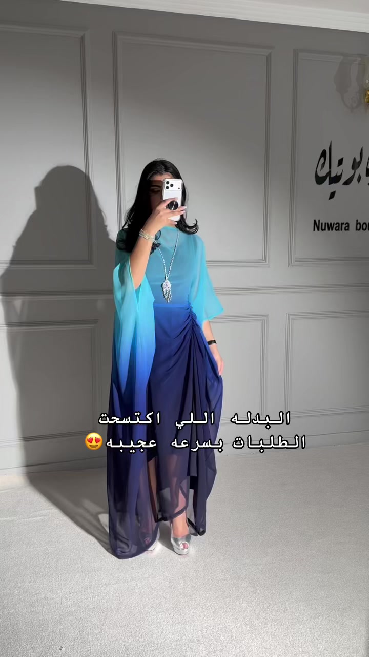 @Nuwara_boutique🇰🇼
