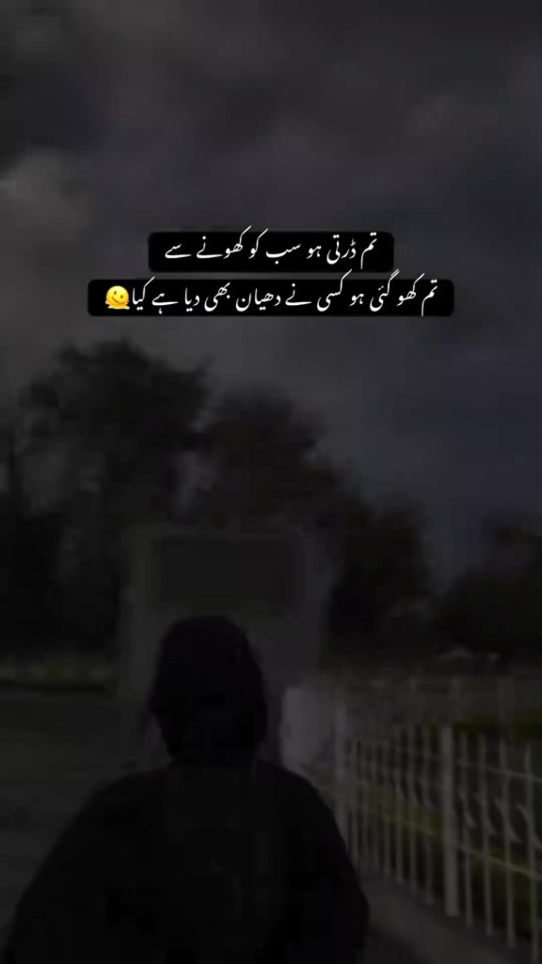 @Maha_🕊️