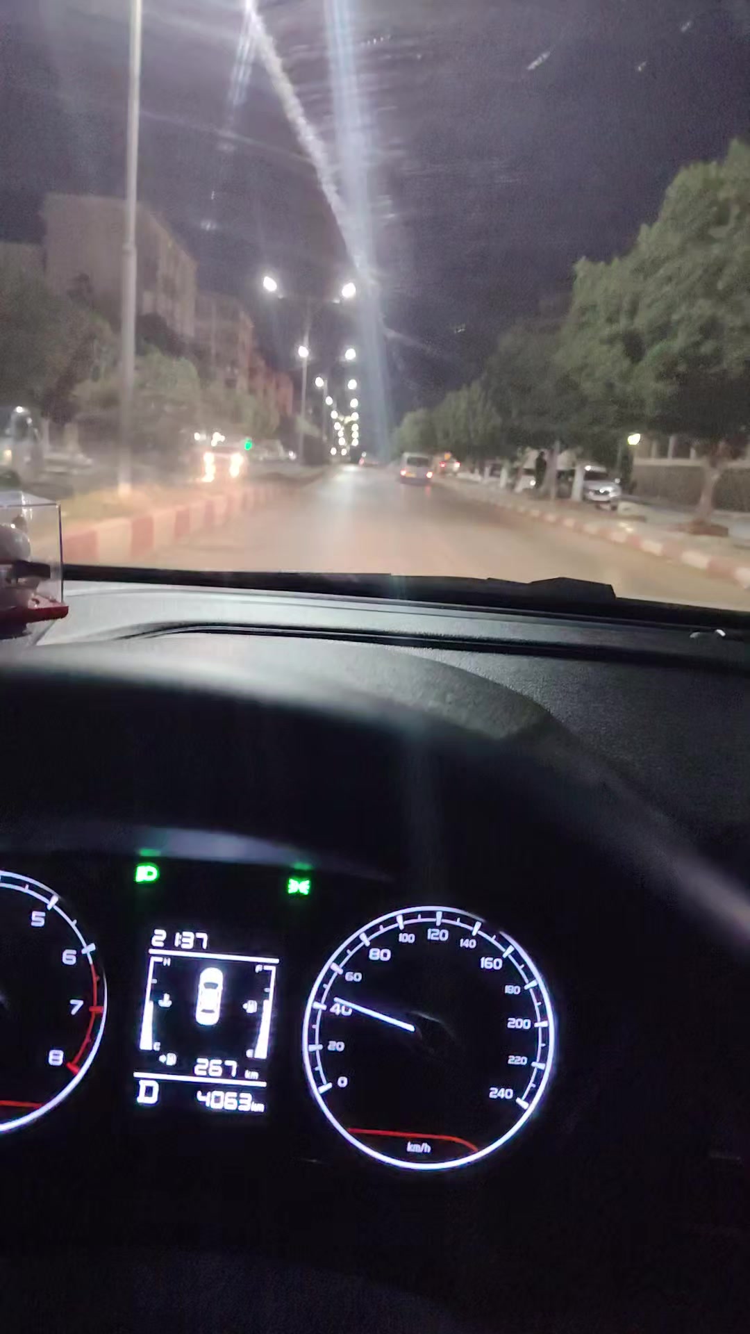 @Dr HASSOUN02 طبيبة الاسنان شلف