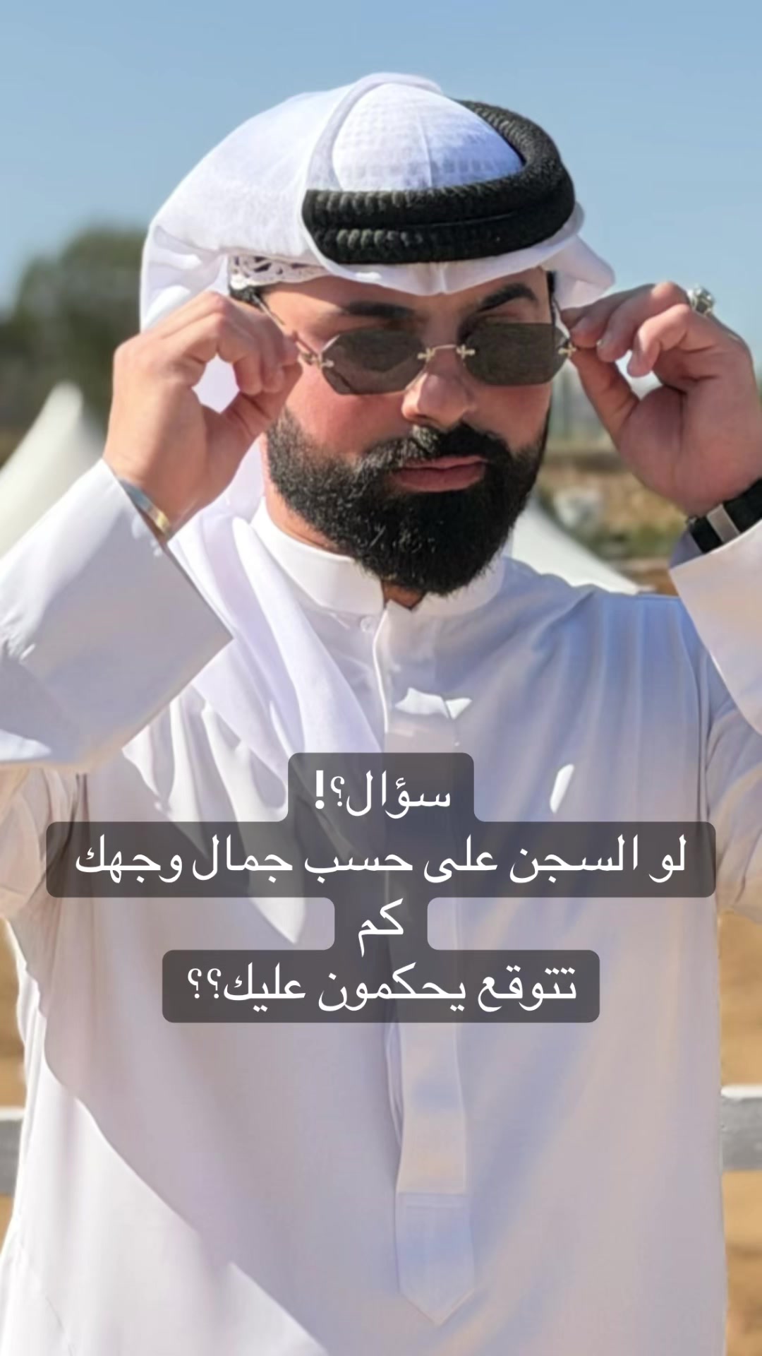@Abdallah