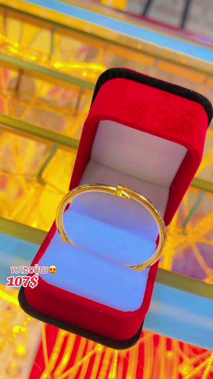 @ជាងអាន~វ៉ាន់ថា A29💍