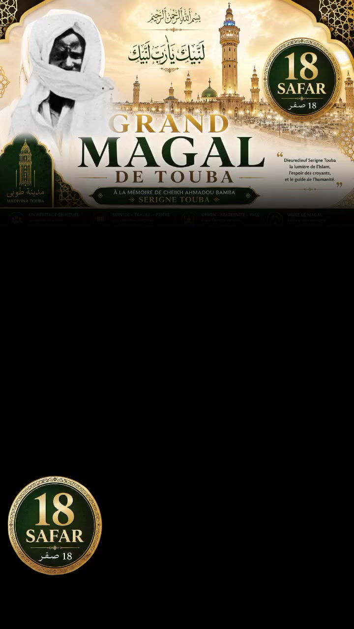 @baye Lat talibé Serigne saliou