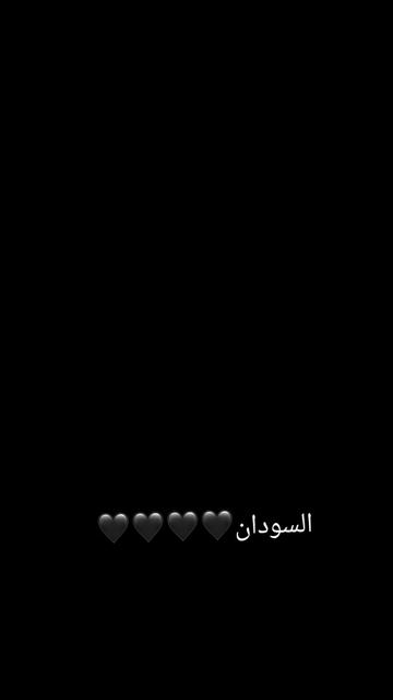 @hafida♐️safir