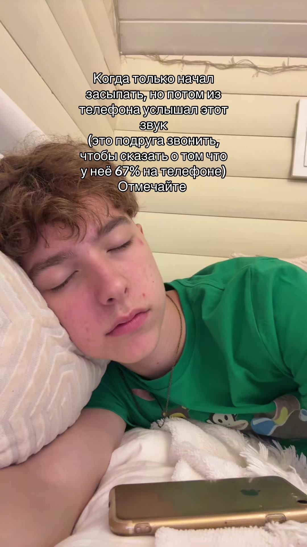 @bogan_xuligan