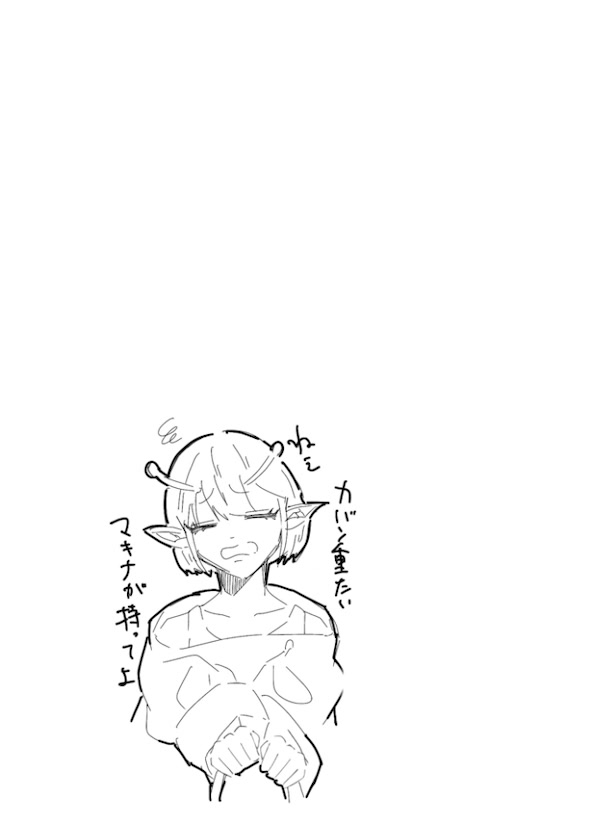 @ぽり
