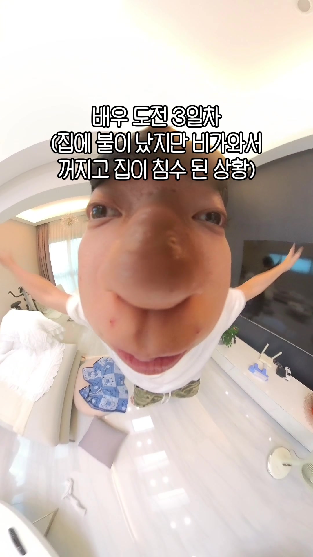 @아사링