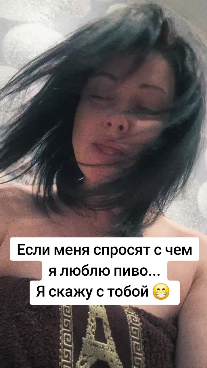 @Натали🥰