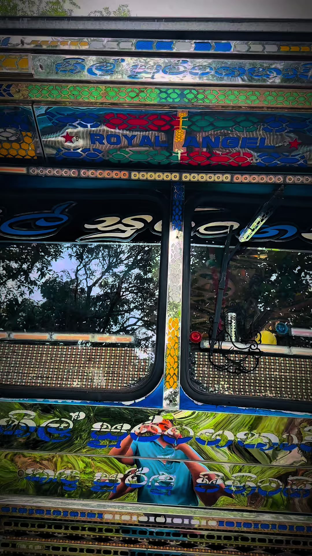 @නිල් සුරන්ගනාවි 💙🧚🏻🦋