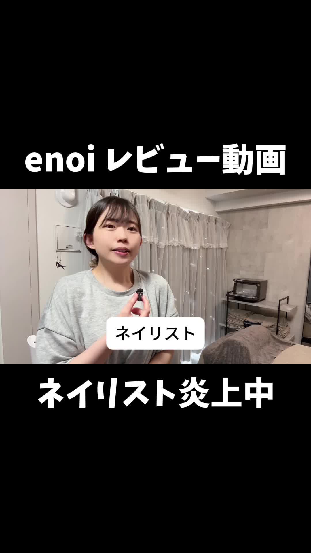 @式波ふうか【福岡脱毛サロン】